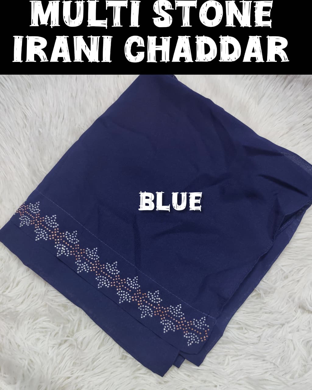 Plain Irani Chaddar With Golden &amp; Silver Stone Border&nbsp;