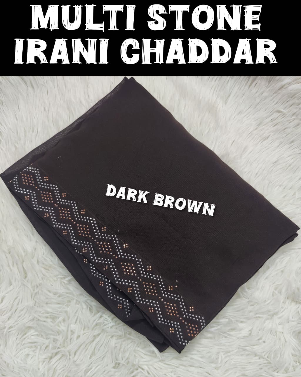 Plain Irani Chaddar With Golden &amp; Silver Stone Border&nbsp;