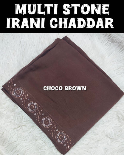 Plain Irani Chaddar With Golden &amp; Silver Stone Border&nbsp;