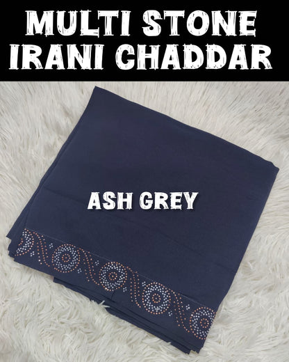 Plain Irani Chaddar With Golden &amp; Silver Stone Border&nbsp;