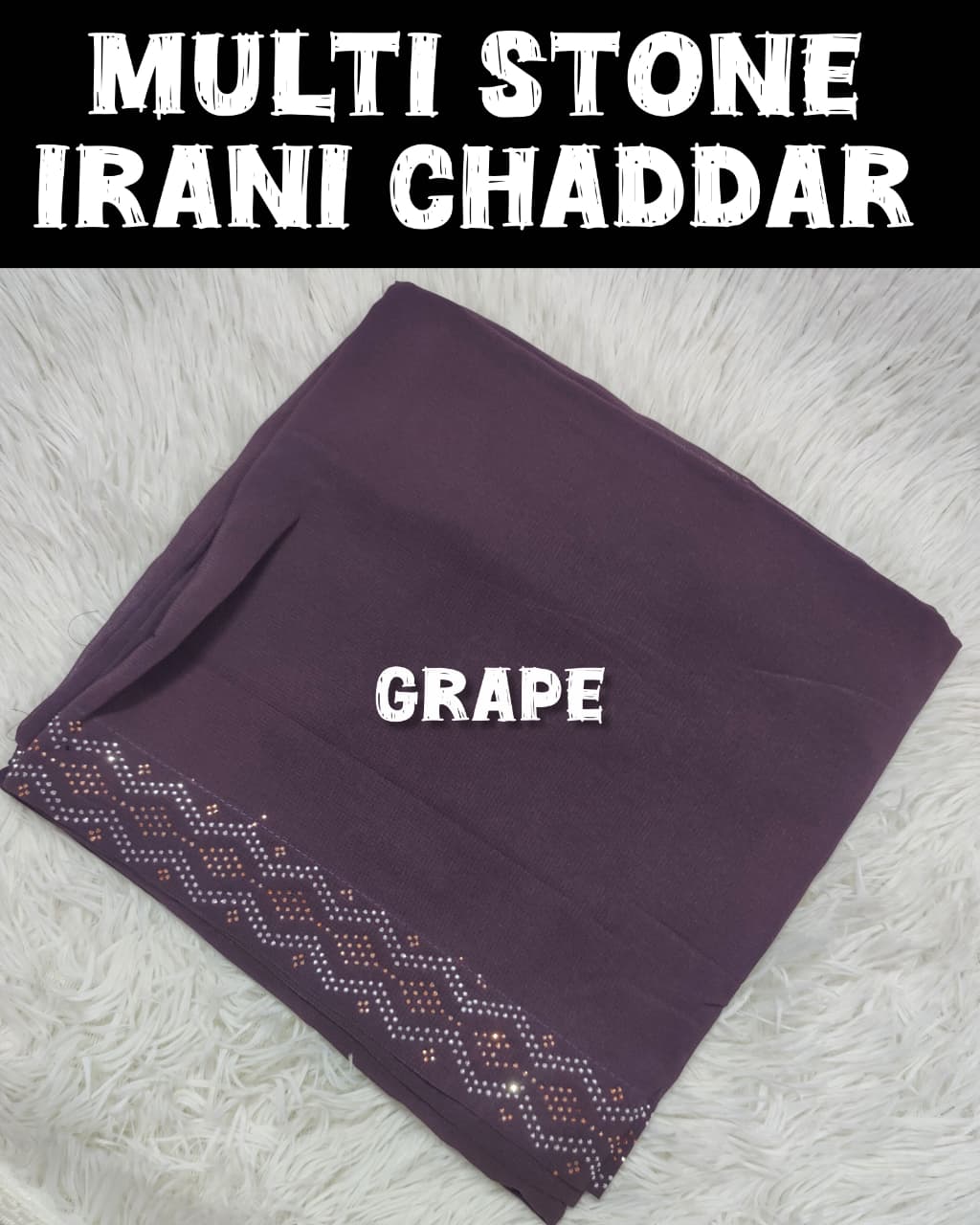 Plain Irani Chaddar With Golden &amp; Silver Stone Border&nbsp;