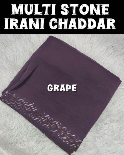 Plain Irani Chaddar With Golden &amp; Silver Stone Border&nbsp;