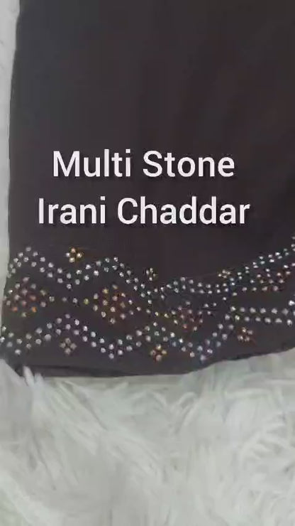 Plain Irani Chaddar With Golden &amp; Silver Stone Border&nbsp;